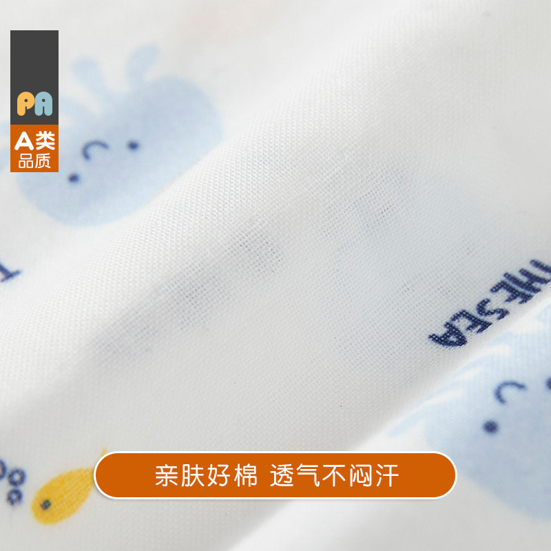  佩爱连身衣/爬服/哈衣