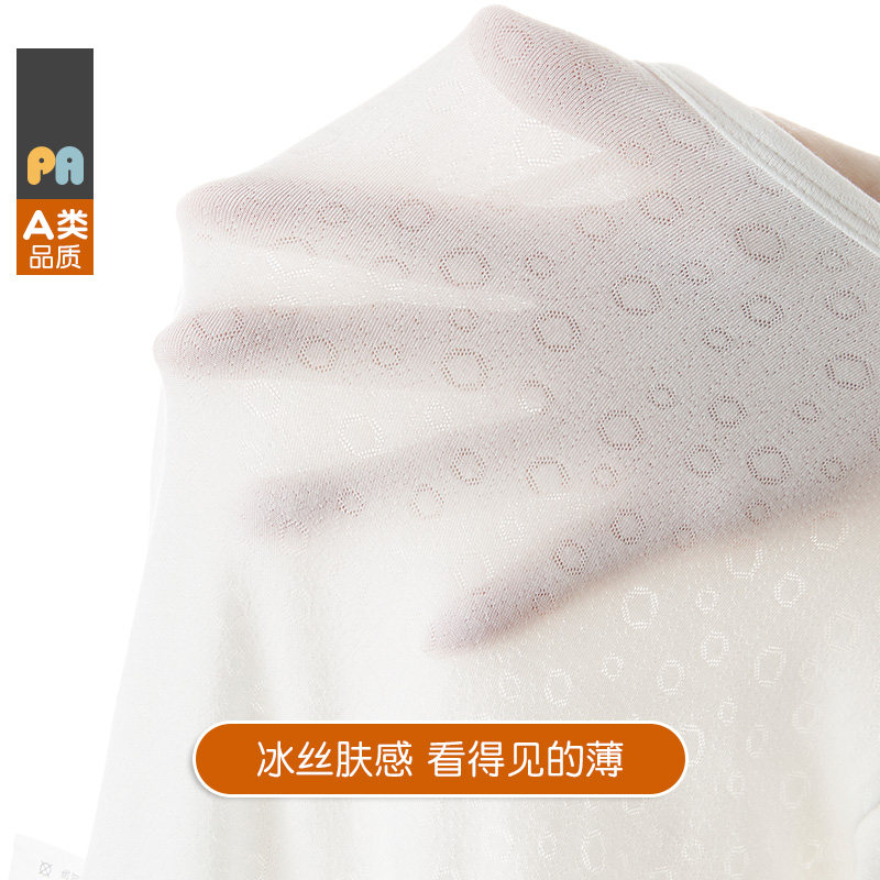  佩爱连身衣/爬服/哈衣
