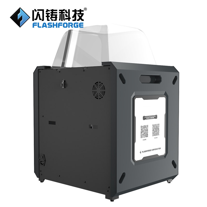 闪铸科技guider2s 3d可打大打印机 闪铸科技3D打印机
