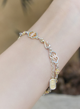 足银999描金珐琅彩桃花手链女