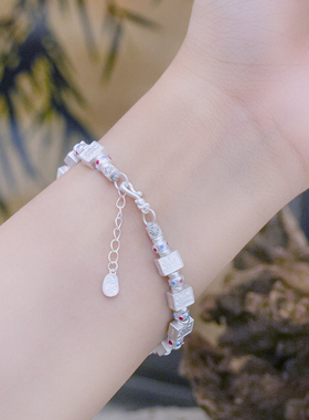 足银999珐琅彩麻将十三幺手链