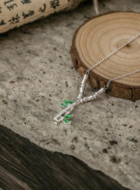 足银999绿叶子竹节项链步步高升