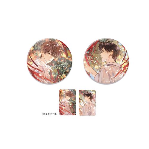 预售 栗汀 囚于永夜 归曙系列 ALL IN 徽章色纸冰箱贴 顾昀迟温然 - 图2