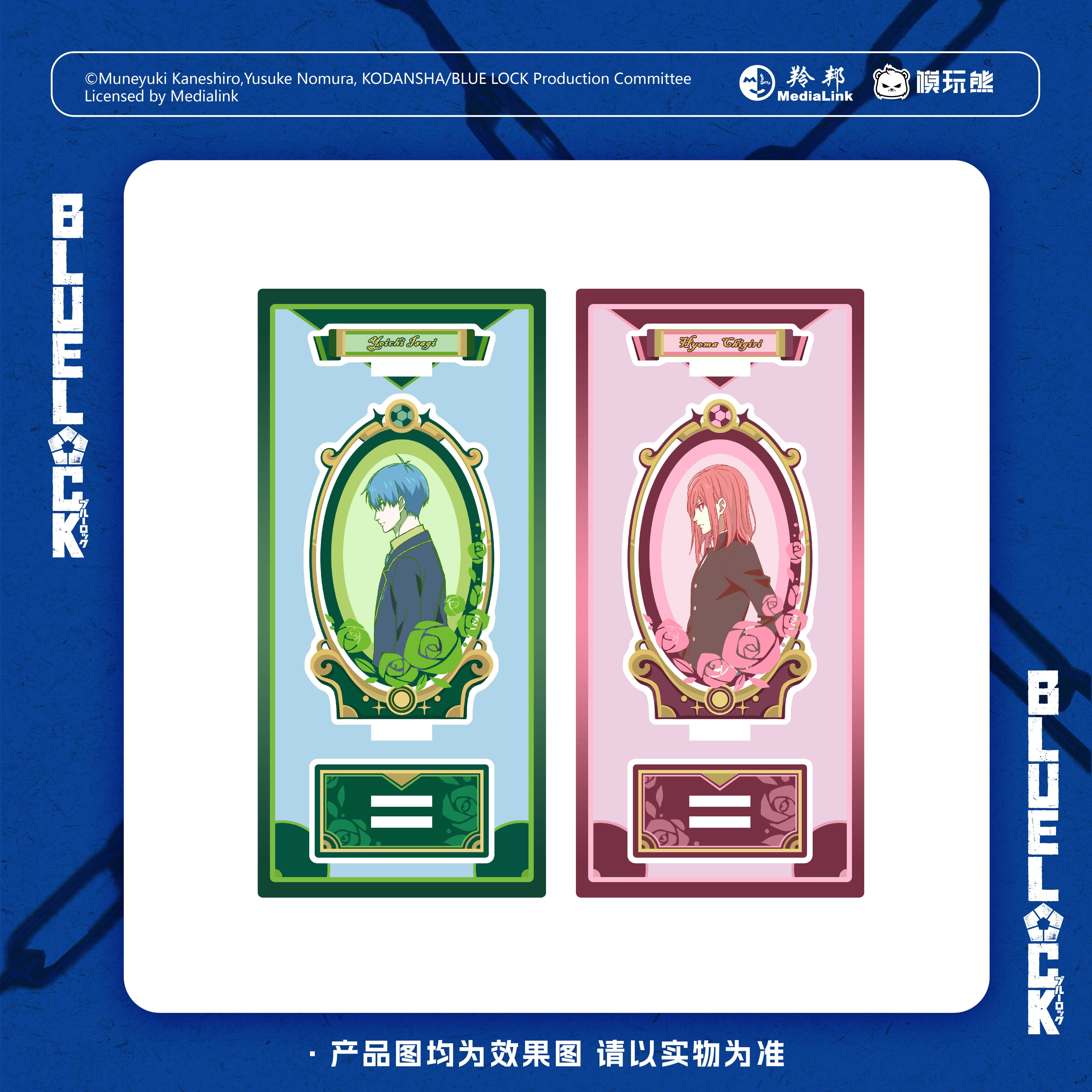 现货 模玩熊 蓝色监狱 花影 侧颜半身立牌摆件 洁世一凪诚士郎 - 图1