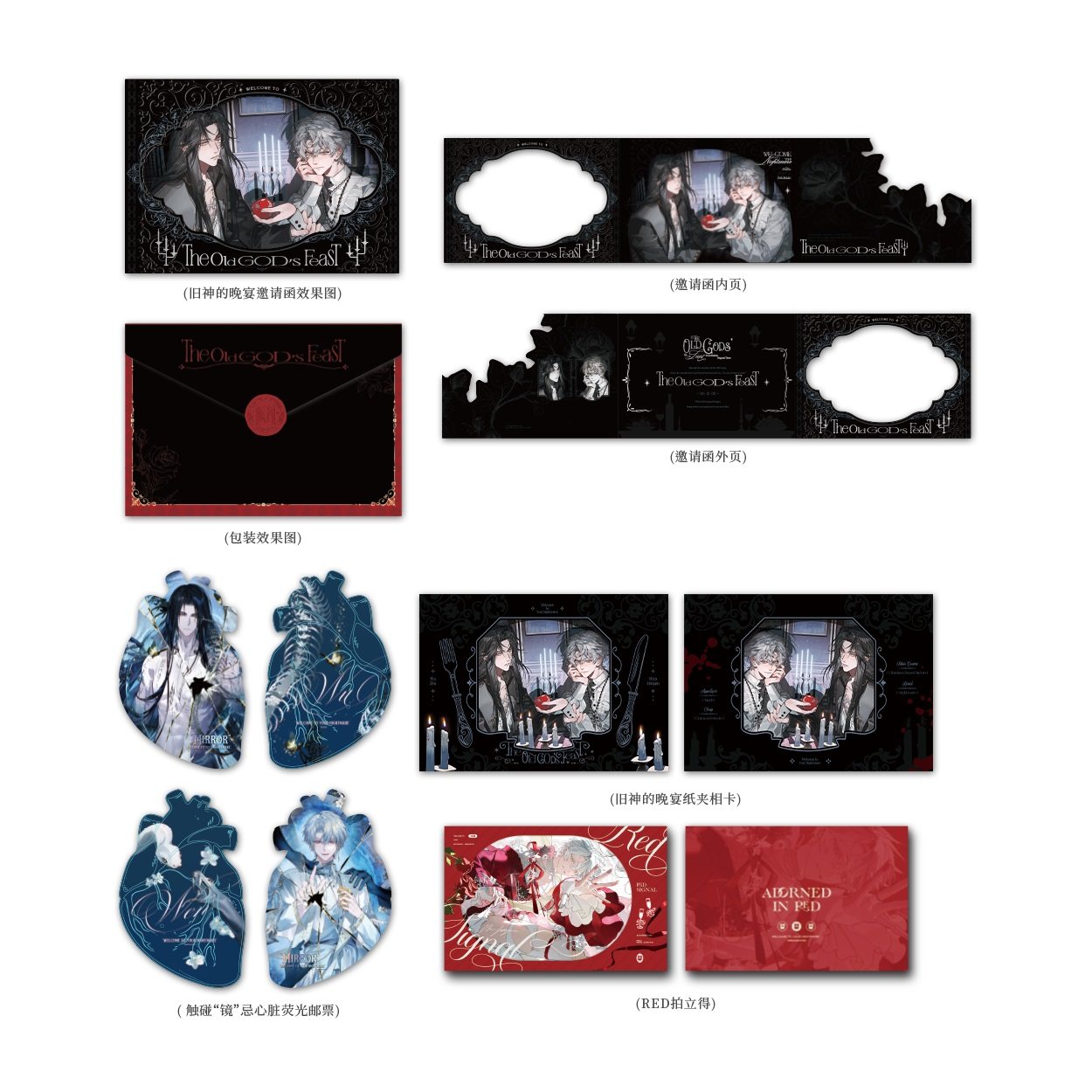 预售 栗汀 欢迎进入梦魇直播间 二期 ALL IN 徽章色纸 巫烛温简言,淘宝优惠券,粉丝福利购,淘宝优惠卷