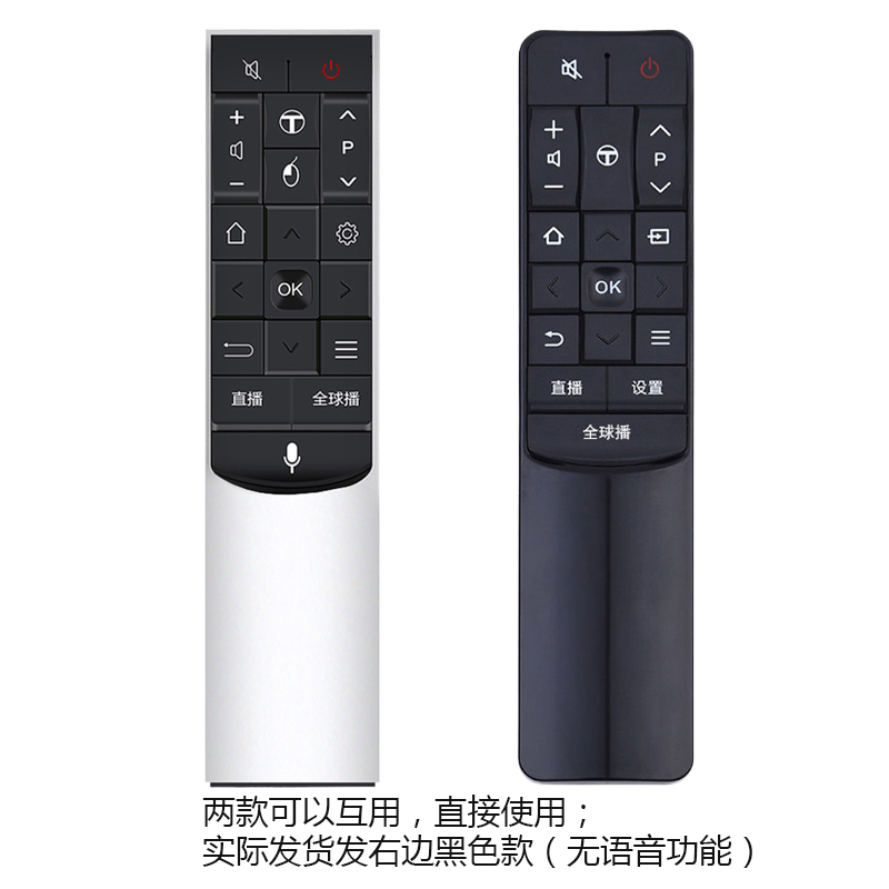 适用于TCL电视机遥控器RC601S L65C2-CUDG L50C1-CUD L55C1-CUD 65C1-CUD JCR1 - 图1