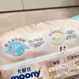 4 упаковки из 348 юаней японского бренда Mony New Product Pole High Вентиляция Ультратонкая дышащая летние брюки L-XXL