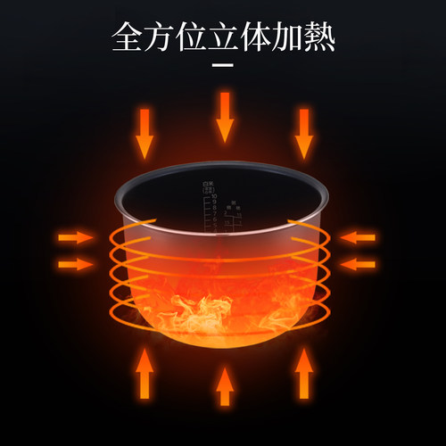 TIGER/虎牌 JBX-A10C智能预约多功能电饭煲家用日本进口正品3L/5L - 图1