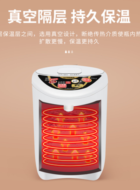 TIGER虎牌VE恒温电热水瓶家用3L