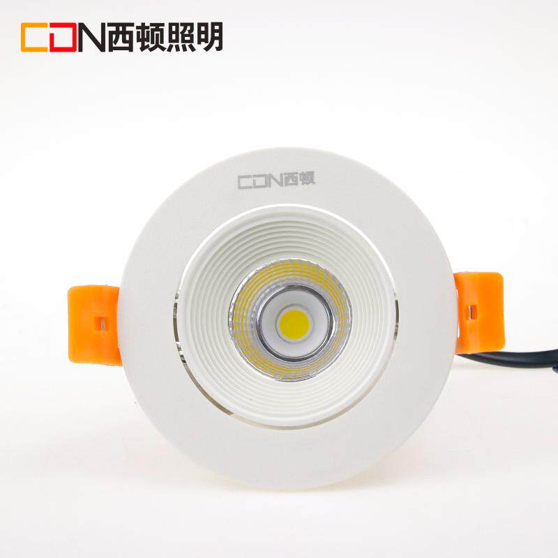 西顿照明LED天花射灯嵌入式4W防眩家用背景射灯6W洗墙CET2322R_虎窝淘
