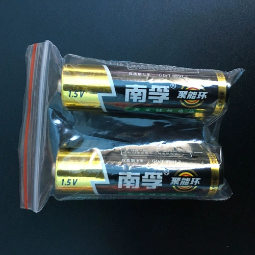 Маленькая фотография, пластиковая упаковка, сумка, 1 дюймов, 2 дюймов, оптовые продажи