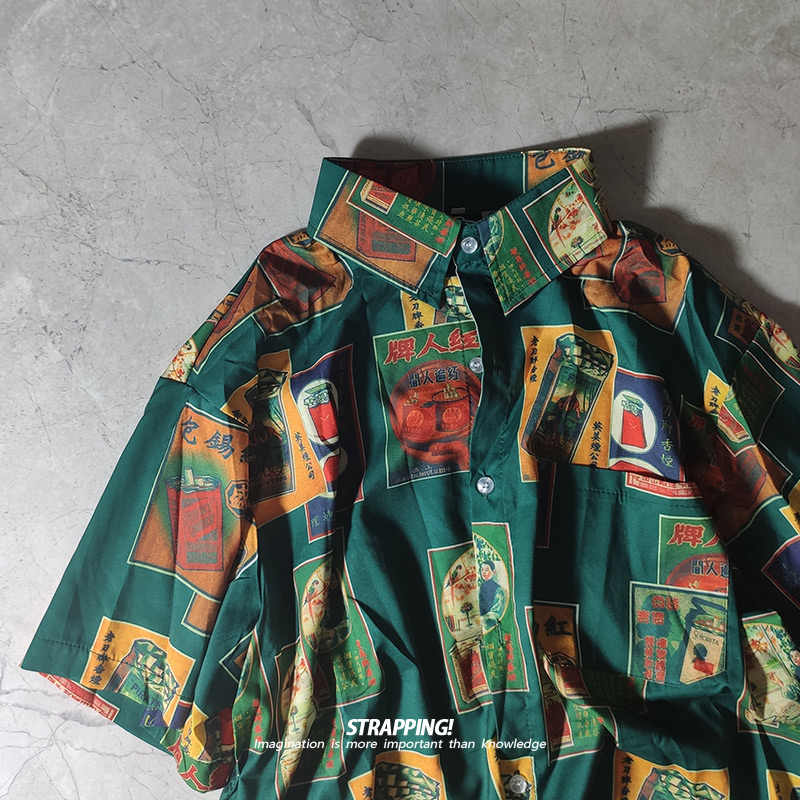 80年代复古衬衫 新人首单立减十元 21年7月 淘宝海外