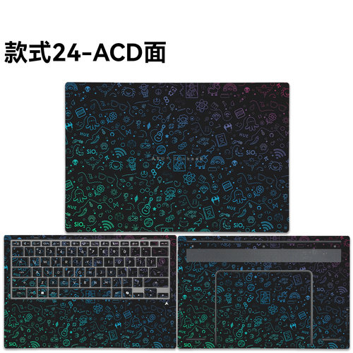 适用于华硕灵耀14双屏2026全包贴纸 UX8407A外壳UX8406M保护膜UX8402v贴膜UX4100E磨砂防刮UX5100屏幕键盘膜 - 图1