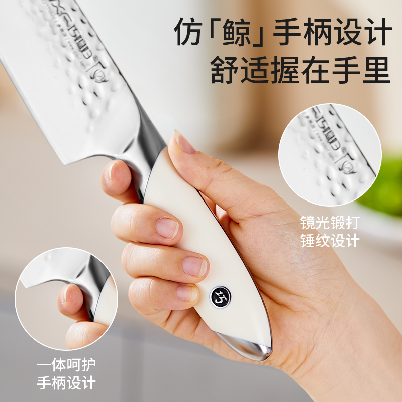 巧媳妇刀具套装厨房菜刀组合家用切肉切片刀砍骨刀厨师专用刀全套