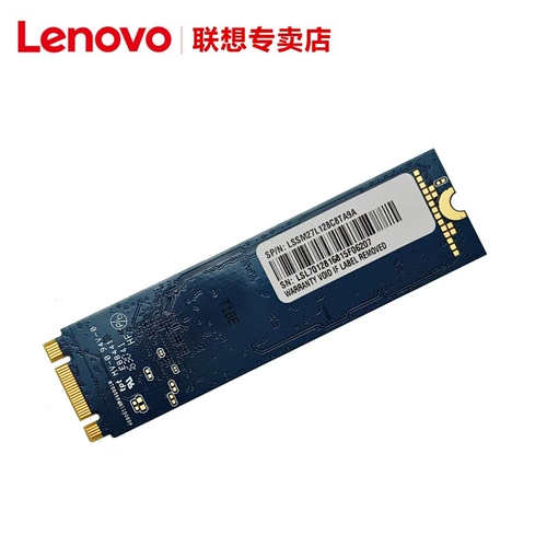 Lenovo SL700 SSD M.2 2280 NGFF SATA Протокол.