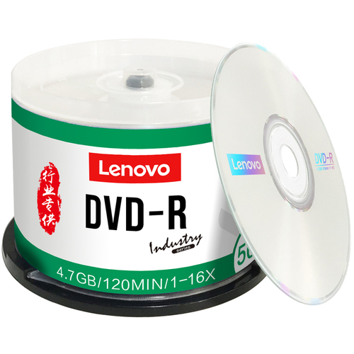 联想dvd光盘dvd+r刻录光盘光碟片dvd-r刻录盘刻录碟空白光盘47G刻录光碟空白盘光碟dvd刻录碟空光盘dvd碟片