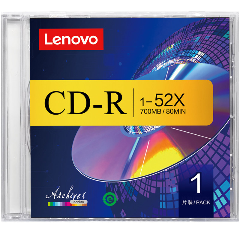 联想档案级cd光盘VCD光盘MP3刻录光盘空白盘cd-r刻录盘车载音乐CD光碟片无损刻录光碟音乐空白碟单片精装_虎窝淘