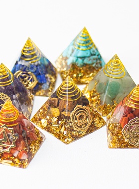 7查克拉天然水晶碎石滴胶3cm金字