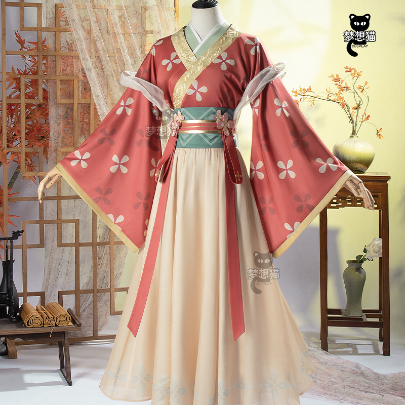 梦想猫代号鸢cos服伍丹cosplay服装女如鸢令狐茂全套男古风 - 图2