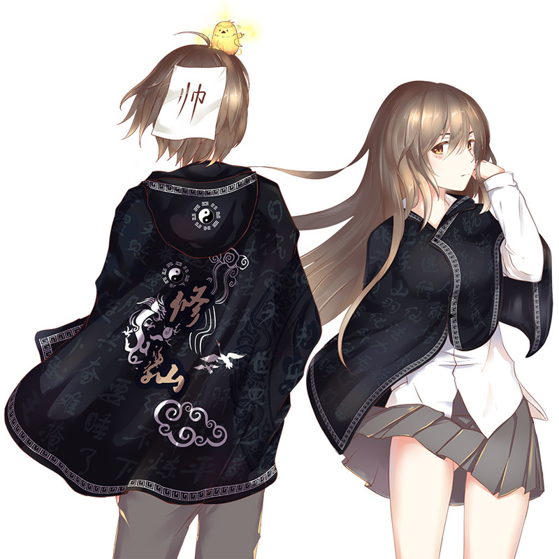 馒头社二次元动漫周边我欲修仙居家空调毯披风