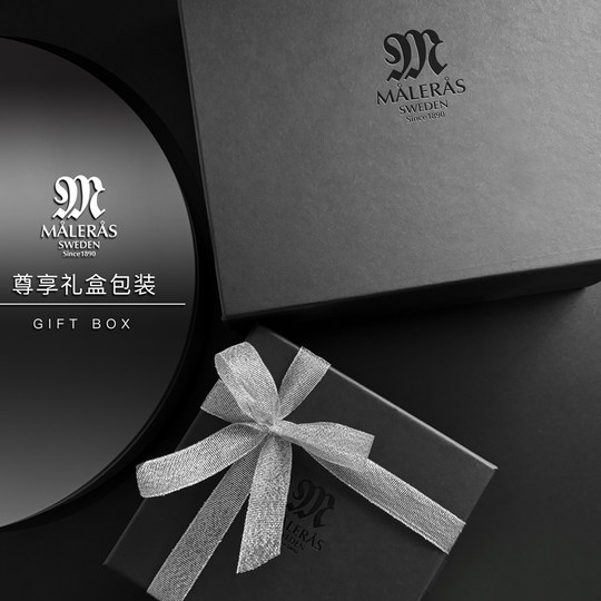 Maleras瑞典进口水晶玻璃帆船艺术摆件创意桌面装饰商务送礼物品