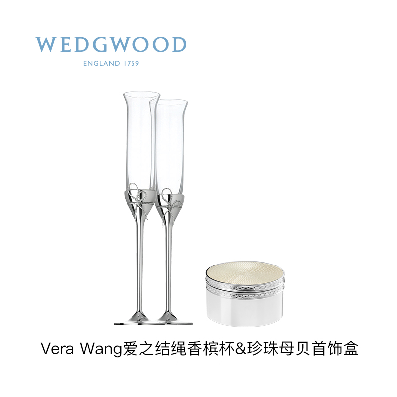 WEDGWOOD Vera Wang爱之结绳香槟杯&烛台对杯碗盘花瓶香薰结婚礼 - 图1