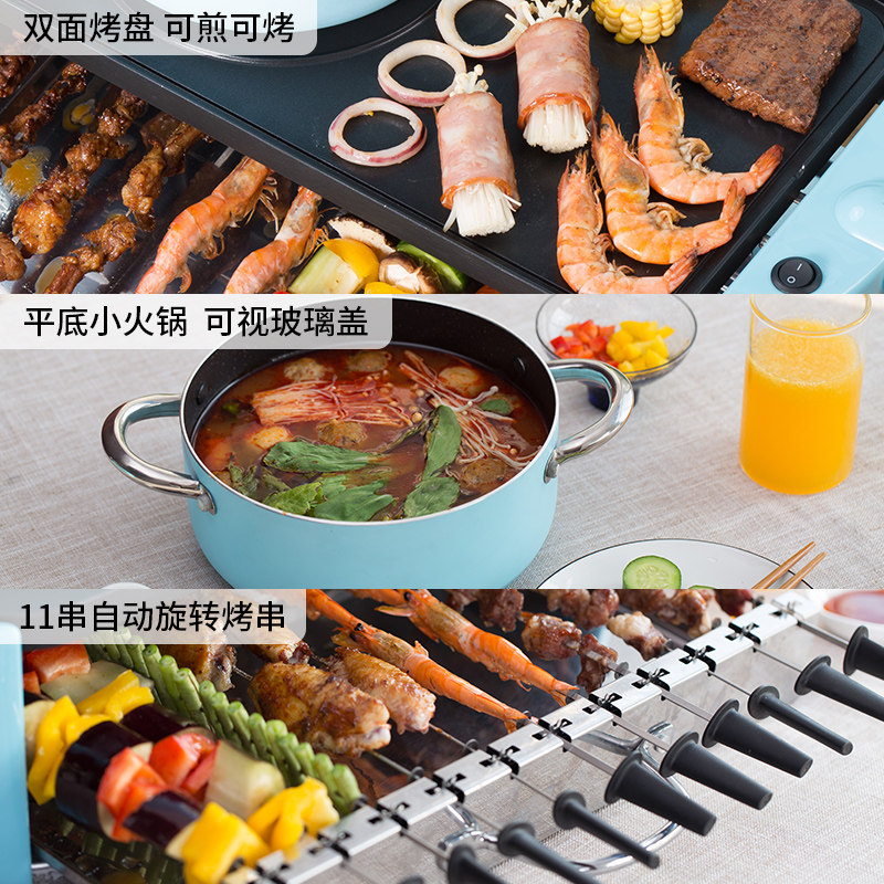 格伊电烧烤炉烤串机家用烤羊肉串机 格伊烤串机/电烤炉