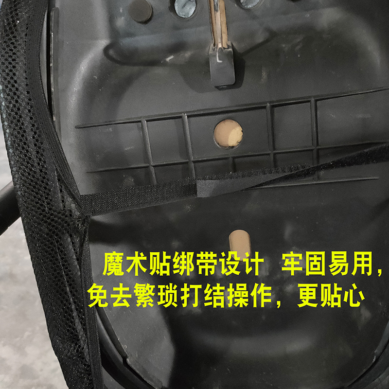 四季通用电瓶车座套摩托车坐垫套防水防晒雅迪电动车隔热垫防晒罩 - 图0