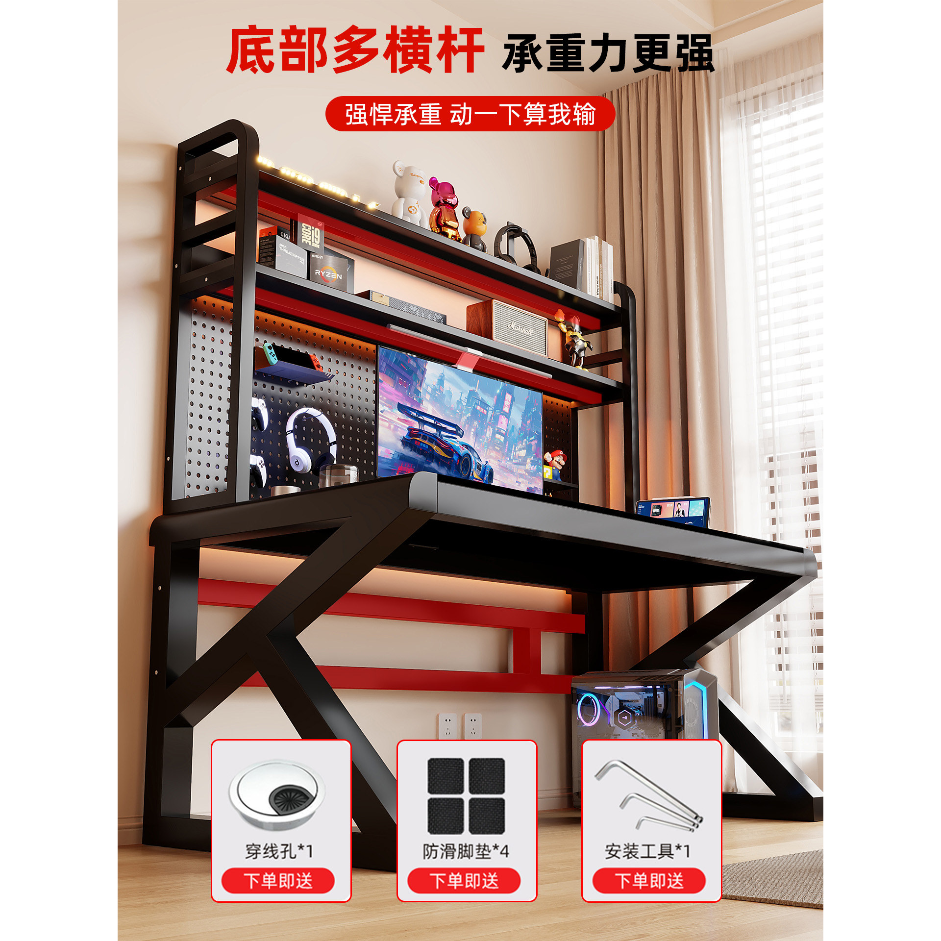 图5