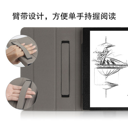 适用文石BOOX NoteX2保护套2023款note x3电子书阅读器保护壳10.3英寸智能办公本电纸书休眠皮套手持支撑壳 - 图0