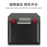 Совместимый умный вкладыш для офиса, электронное чтение, защитный чехол, чернила, легкая и тонкая сумка-органайзер, 7.8 дюймов, бизнес-версия