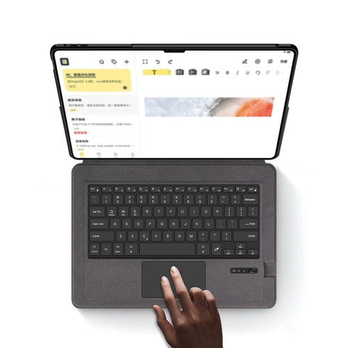 适用小米平板7 Ultra智能蓝牙触控键盘14英寸小米7ultra保护套2025款Xiaomi Pad 7 Ultra一体无线妙控键盘壳 - 图1