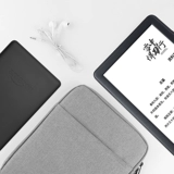 Boike P6 Внутренняя упаковка 6 -in -in -book Reader Защитный набор Boox Poke3/2 защитный пакет Hanwang Golden Hous