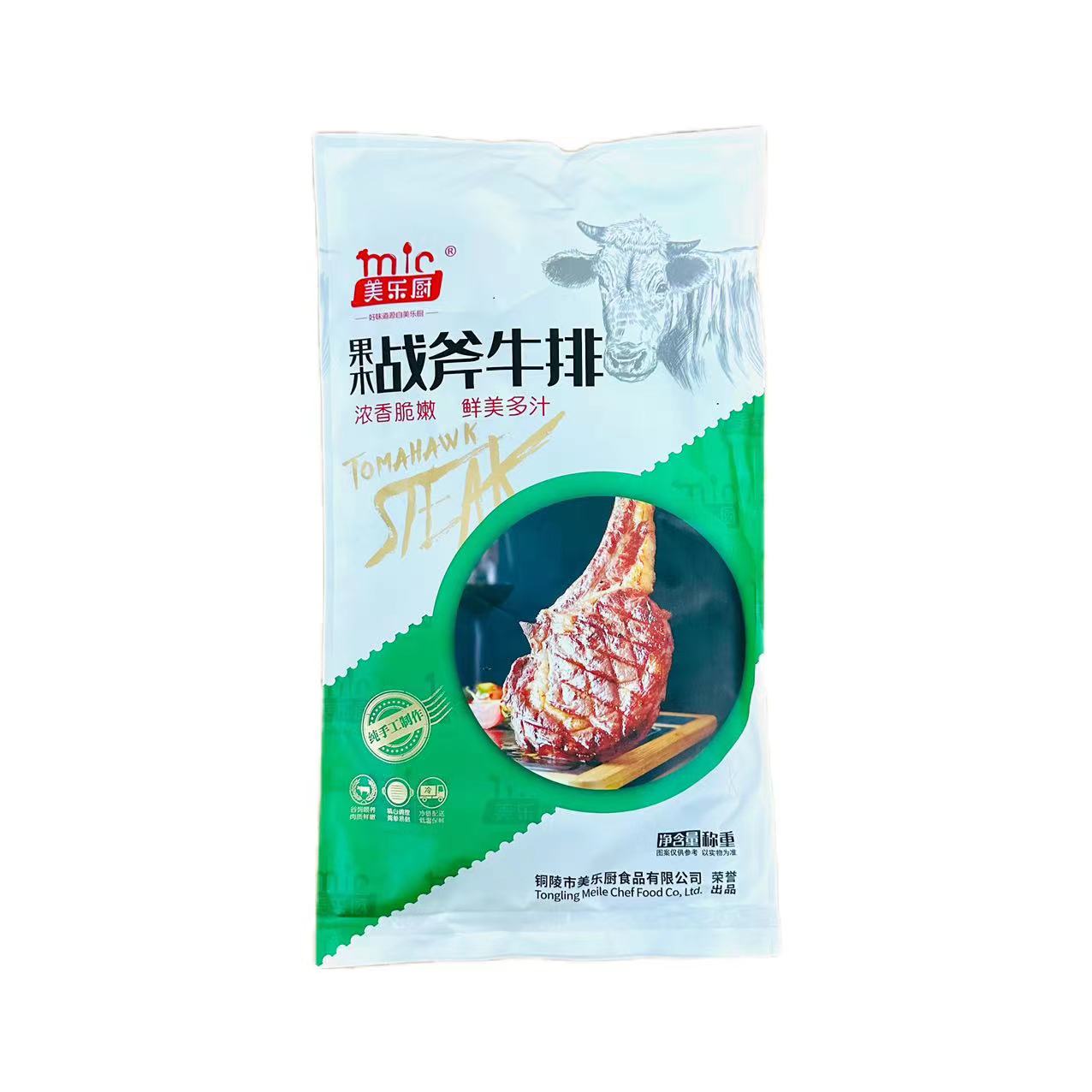 图4