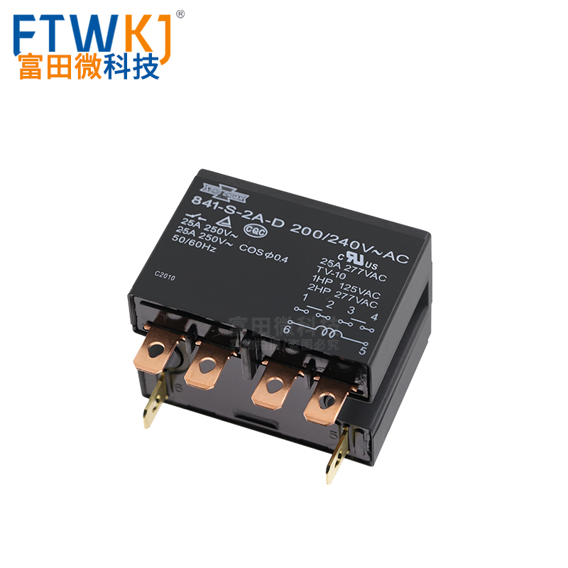 原装松川继电器 841-S-2A-D- 12VDC 24VDC 200/240VAC 6脚25A - 图3