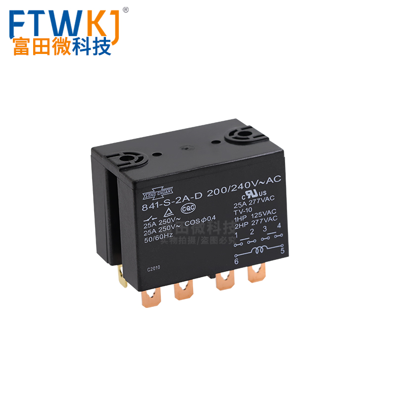 原装松川继电器 841-S-2A-D- 12VDC 24VDC 200/240VAC 6脚25A - 图0