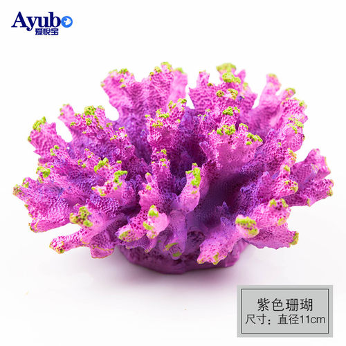 造景新款仿真珊瑚礁 水族箱布景饰品 玻璃鱼缸装饰摆件 - 图3