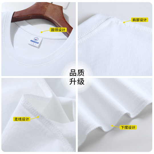 100%新疆纯棉重磅短袖t恤男夏季宽松纯色半袖体恤休闲百搭上衣T潮