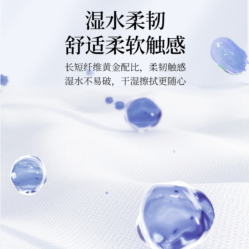 糖糖妈咪手帕纸50包抽纸小包便携纸巾随身餐巾纸面巾纸无香卫生纸