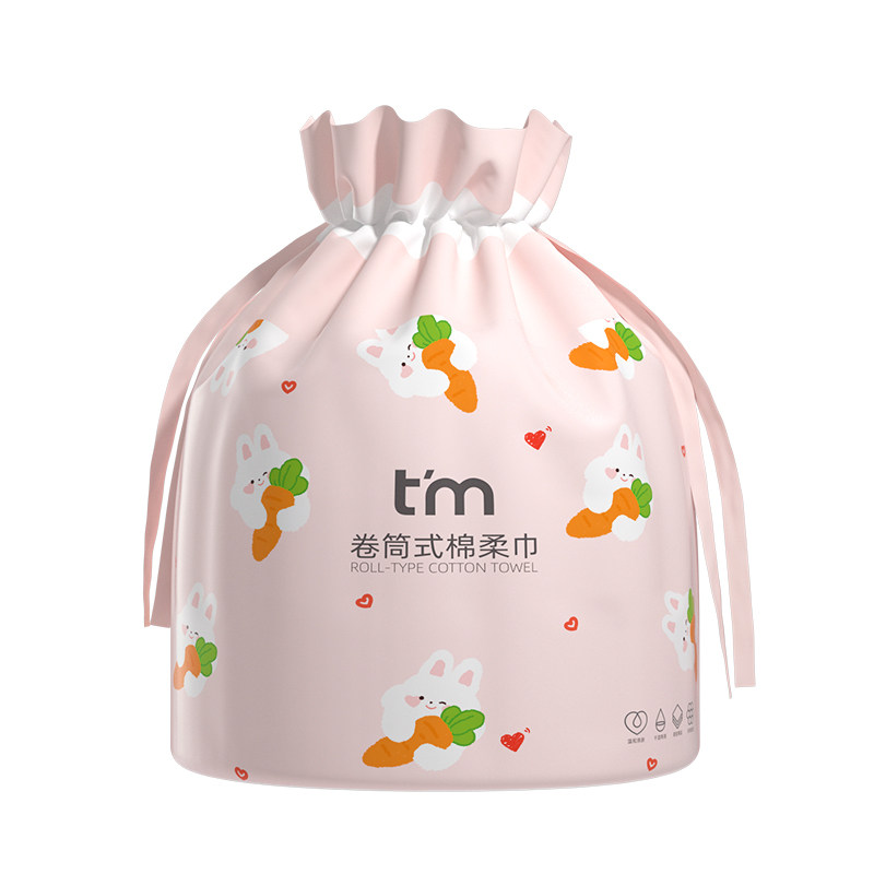 洁面巾纯棉一次性洗脸巾卷筒卸妆棉 糖糖妈咪化妆/美容工具