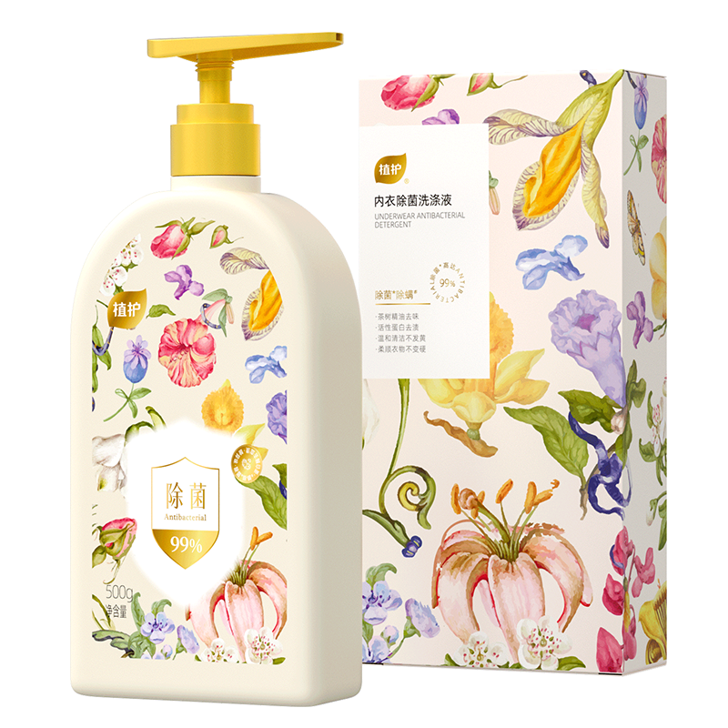 【详情页下拉抢淘金币