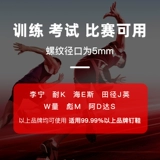 阍夐 Shinhuan 阍夐 阍夐 瀷閰 瀷 瀷 阍 瓙 瓙 氱 敤阍 拤璺 闉嬮 闉嬮  拤纰 拤纰 灏 栭拤 璺 璺 璺 璺 闀 闀 闀 闀 闀 闀