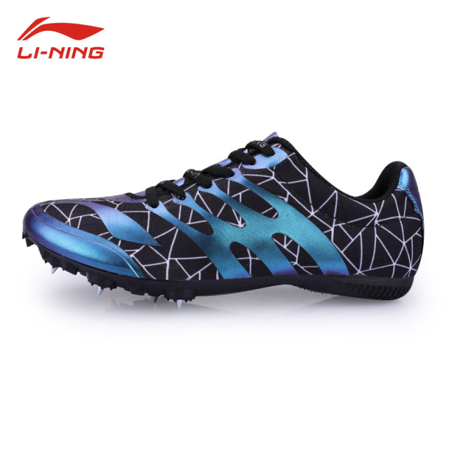 long jump spikes womens