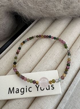 碧玺天然水晶手串女粉水晶新中式