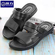 Back Force Cool Slippers New Thick Bottom Non-slip Deodorant Soft Home Fashion Massage Beach Casual Multipurpose Male Sandal Shoes