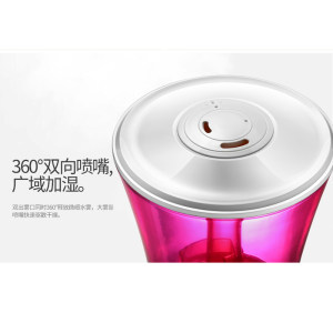 艾美特加湿器UM579家用超声波办公室静音双出雾口5L纯净型增湿机