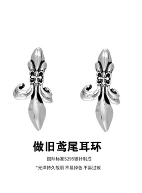 复古做旧鸢尾花耳扣925银针
