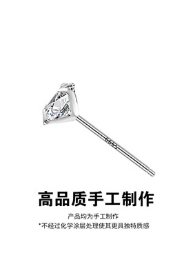 官方正品钻石耳钉S999纯银