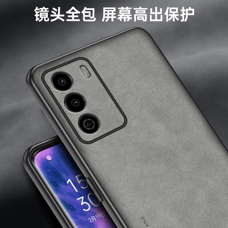 适用于华为畅享30E皮纹手机壳畅享30e手机套硅胶软壳U-MAGIC 优畅享30e保护套防摔全包壳男女款轻奢风英伦薄 - 图1