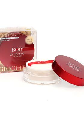 BOB定妆粉散粉控油不脱妆不卡粉防水防汗遮瑕网红爆蜜粉饼女正品